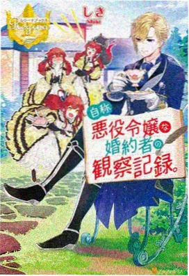 迷宫饭 动漫图片精选